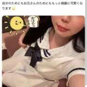 ヒメ日記 2025/11/12 20:12 投稿 みつね お姉京都