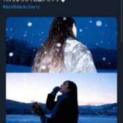 ヒメ日記 2025/11/27 12:22 投稿 みつね お姉京都