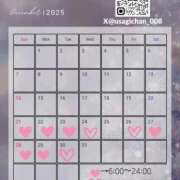 ヒメ日記 2025/12/20 09:02 投稿 みつね お姉京都