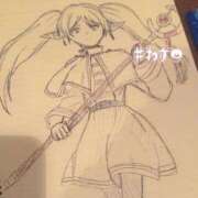 ヒメ日記 2026/03/05 21:22 投稿 みつね お姉京都