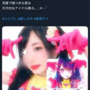 ヒメ日記 2026/03/29 05:02 投稿 みつね お姉京都