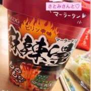 ヒメ日記 2026/07/09 22:22 投稿 みつね お姉京都