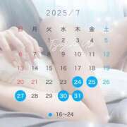 ヒメ日記 2025/07/23 20:58 投稿 津城　うた やみつきエステ2nd札幌店