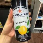 ヒメ日記 2026/01/21 17:05 投稿 津城　うた やみつきエステ2nd札幌店