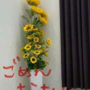 ヒメ日記 2025/02/07 16:34 投稿 塩谷 いくみ HANA-okinawa-