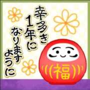 ヒメ日記 2026/01/01 18:54 投稿 塩谷 いくみ HANA-okinawa-