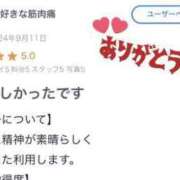 ヒメ日記 2024/09/18 14:43 投稿 ゆの 即プレイ専門店 性の極み