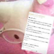 ヒメ日記 2026/05/31 20:36 投稿 ゆの 即プレイ専門店 性の極み
