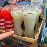 ゆの トロトロ.../// 即プレイ専門店 性の極み