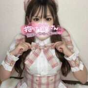 ヒメ日記 2025/04/14 21:40 投稿 せな 山梨　風俗　デリヘル　 『ラブ＆ピース学園』