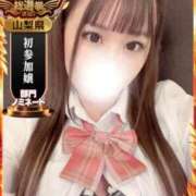 ヒメ日記 2025/09/23 16:30 投稿 せな 山梨　風俗　デリヘル　 『ラブ＆ピース学園』