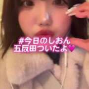 ヒメ日記 2024/12/13 19:26 投稿 優しおん 五反田ウルトラファンタジー