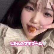 ヒメ日記 2024/12/16 19:06 投稿 優しおん 五反田ウルトラファンタジー