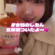 ヒメ日記 2024/12/17 20:26 投稿 優しおん 五反田ウルトラファンタジー