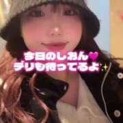 ヒメ日記 2024/12/19 21:26 投稿 優しおん 五反田ウルトラファンタジー