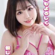 ヒメ日記 2025/01/03 17:16 投稿 優しおん 五反田ウルトラファンタジー