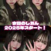 ヒメ日記 2025/01/03 20:46 投稿 優しおん 五反田ウルトラファンタジー