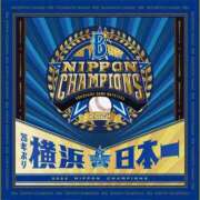 ヒメ日記 2024/11/04 19:48 投稿 はづき【FG系列】 フィーリングin横浜