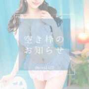 ヒメ日記 2024/12/12 01:16 投稿 鳴神かのん 金瓶梅(きんぺいぱい)(雄琴)