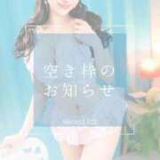 ヒメ日記 2024/12/19 12:44 投稿 鳴神かのん 金瓶梅(きんぺいぱい)(雄琴)