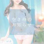 ヒメ日記 2024/12/25 17:34 投稿 鳴神かのん 金瓶梅(きんぺいぱい)(雄琴)