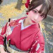 ヒメ日記 2025/01/09 09:34 投稿 鳴神かのん 金瓶梅(きんぺいぱい)(雄琴)