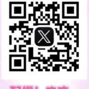 ヒメ日記 2025/02/15 18:14 投稿 鳴神かのん 金瓶梅(きんぺいぱい)(雄琴)