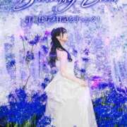 ヒメ日記 2025/02/18 08:56 投稿 鳴神かのん 金瓶梅(きんぺいぱい)(雄琴)