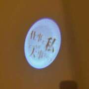 ヒメ日記 2025/02/22 08:50 投稿 鳴神かのん 金瓶梅(きんぺいぱい)(雄琴)