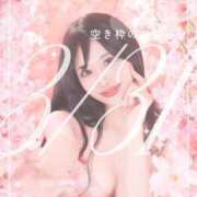 ヒメ日記 2025/03/31 05:14 投稿 鳴神かのん 金瓶梅(きんぺいぱい)(雄琴)