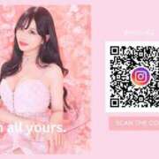 ヒメ日記 2025/04/10 18:16 投稿 鳴神かのん 金瓶梅(きんぺいぱい)(雄琴)