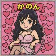 ヒメ日記 2025/04/20 12:05 投稿 鳴神かのん 金瓶梅(きんぺいぱい)(雄琴)