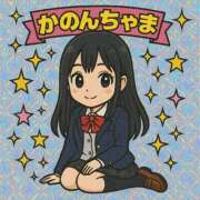 ヒメ日記 2025/05/02 15:07 投稿 鳴神かのん 金瓶梅(きんぺいぱい)(雄琴)