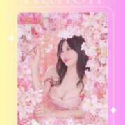 ヒメ日記 2025/05/08 18:54 投稿 鳴神かのん 金瓶梅(きんぺいぱい)(雄琴)