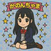 ヒメ日記 2025/05/11 23:24 投稿 鳴神かのん 金瓶梅(きんぺいぱい)(雄琴)