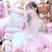 ヒメ日記 2025/06/22 18:39 投稿 鳴神かのん 金瓶梅(きんぺいぱい)(雄琴)