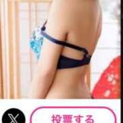 ヒメ日記 2025/07/18 11:34 投稿 鳴神かのん 金瓶梅(きんぺいぱい)(雄琴)