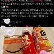 ヒメ日記 2025/07/30 10:12 投稿 鳴神かのん 金瓶梅(きんぺいぱい)(雄琴)