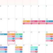 ヒメ日記 2025/08/18 08:46 投稿 鳴神かのん 金瓶梅(きんぺいぱい)(雄琴)