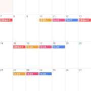 ヒメ日記 2025/08/23 15:14 投稿 鳴神かのん 金瓶梅(きんぺいぱい)(雄琴)