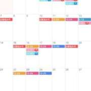 ヒメ日記 2025/08/27 23:18 投稿 鳴神かのん 金瓶梅(きんぺいぱい)(雄琴)