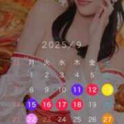 ヒメ日記 2025/09/11 09:54 投稿 鳴神かのん 金瓶梅(きんぺいぱい)(雄琴)