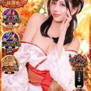 ヒメ日記 2025/09/17 19:05 投稿 鳴神かのん 金瓶梅(きんぺいぱい)(雄琴)