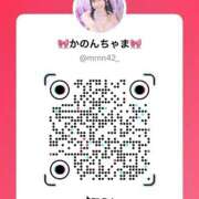 ヒメ日記 2025/09/25 19:50 投稿 鳴神かのん 金瓶梅(きんぺいぱい)(雄琴)