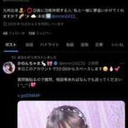 ヒメ日記 2025/11/03 20:21 投稿 鳴神かのん 金瓶梅(きんぺいぱい)(雄琴)