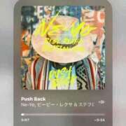 ヒメ日記 2025/01/08 23:45 投稿 かや 中洲秘密倶楽部