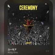 ヒメ日記 2025/03/31 23:55 投稿 かや 中洲秘密倶楽部