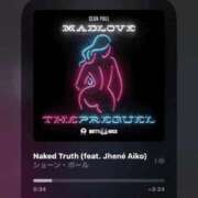 ヒメ日記 2025/04/22 00:55 投稿 かや 中洲秘密倶楽部