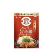 ヒメ日記 2026/04/30 19:35 投稿 かや 中洲秘密倶楽部