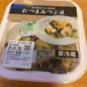 ヒメ日記 2025/01/17 23:48 投稿 まお えちちSPA-えっちな回春性感マッサージ-五反田店